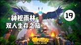 为什么汉初的赵王这一尊位做不得呢