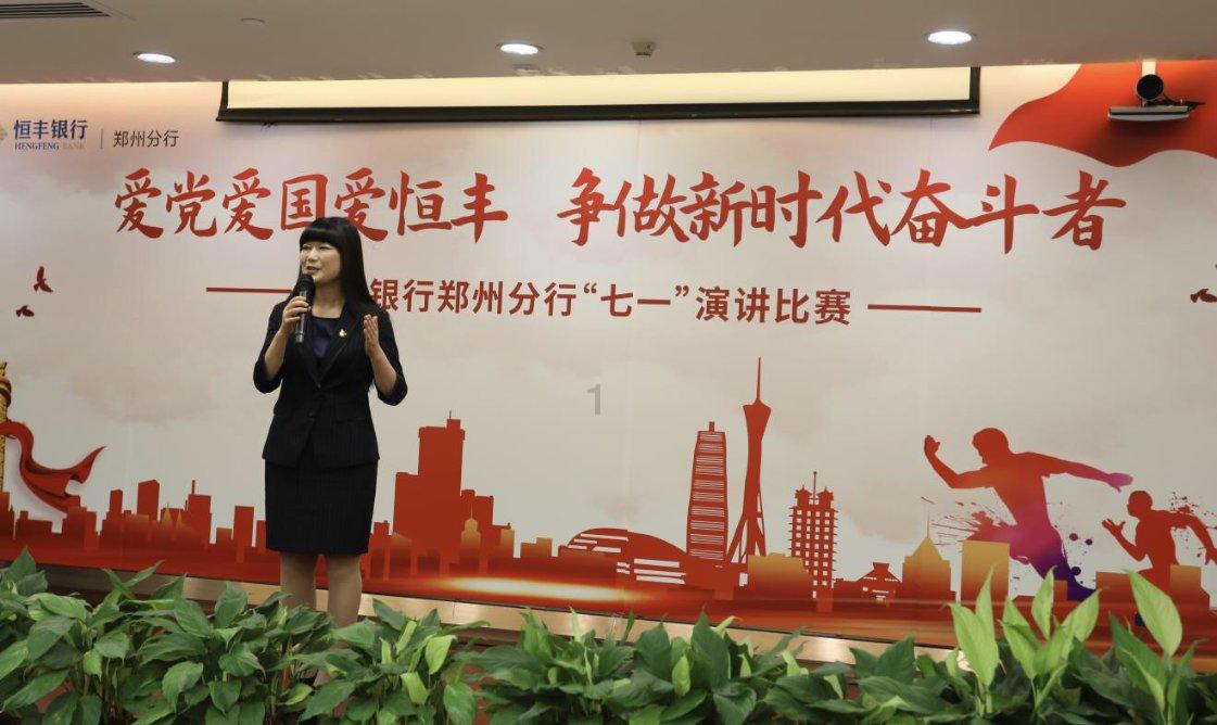 逗小猴开心系列173
