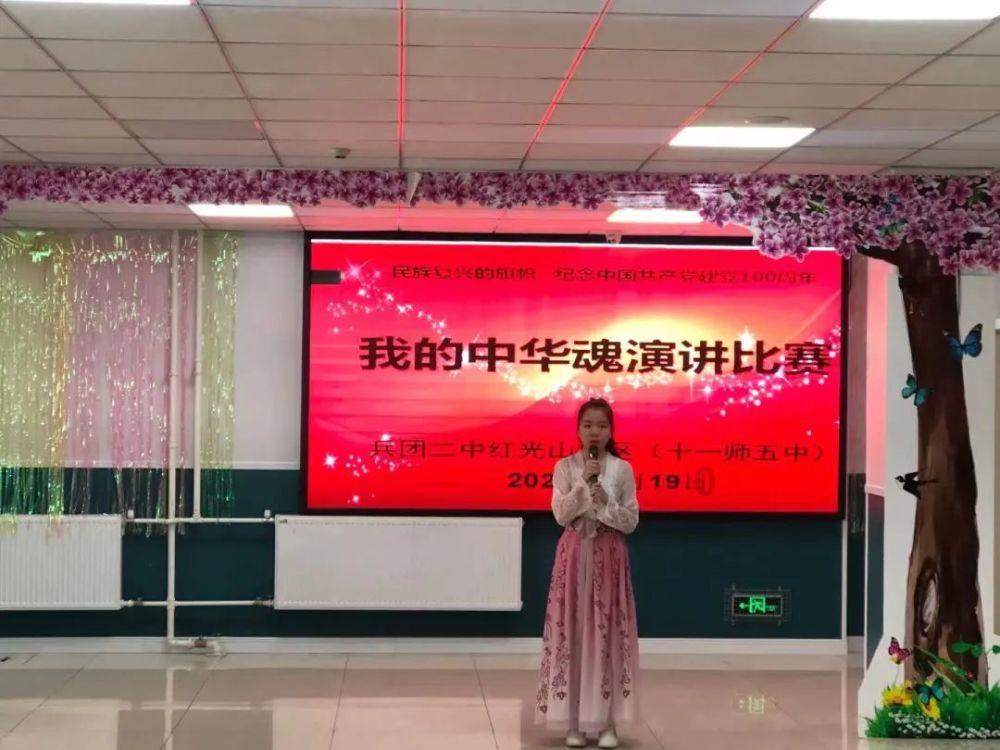逃离橙园