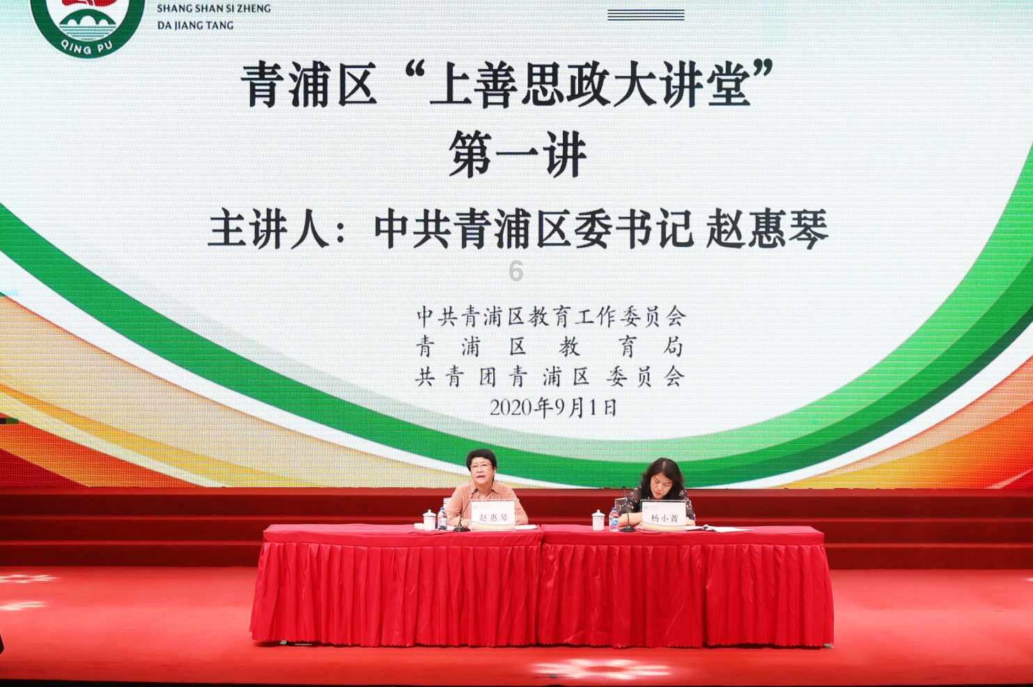 耳软骨垫鼻尖会吸收吗？